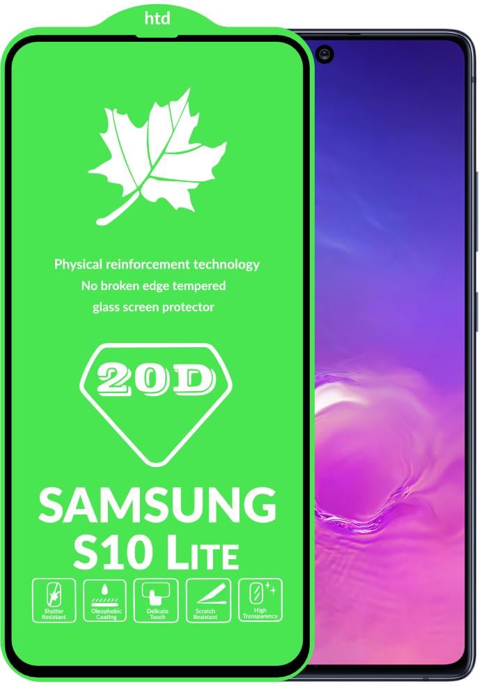 Защитное стекло 20D Glass для Samsung Galaxy S10 Lite большой радиус (16007)