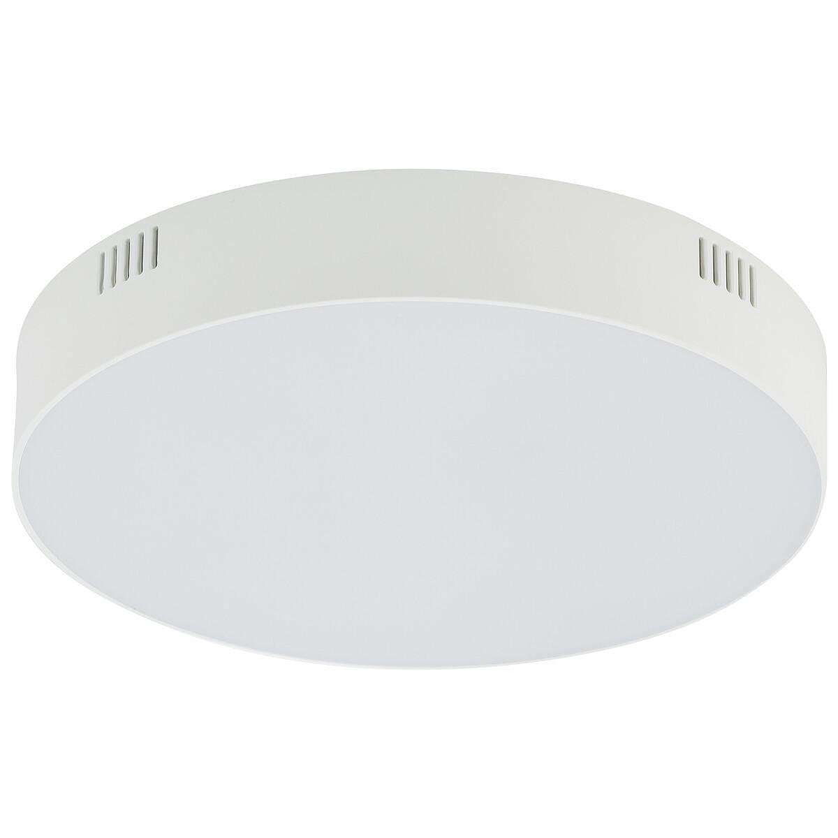 Потолочный светильник Nowodvorski 10404 Lid Round Led 1x35W 3000K 3100Lm (2229963049)