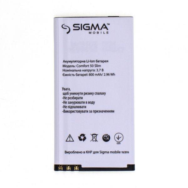 Аккумулятор Sigma Comfort 50 Slim PRC