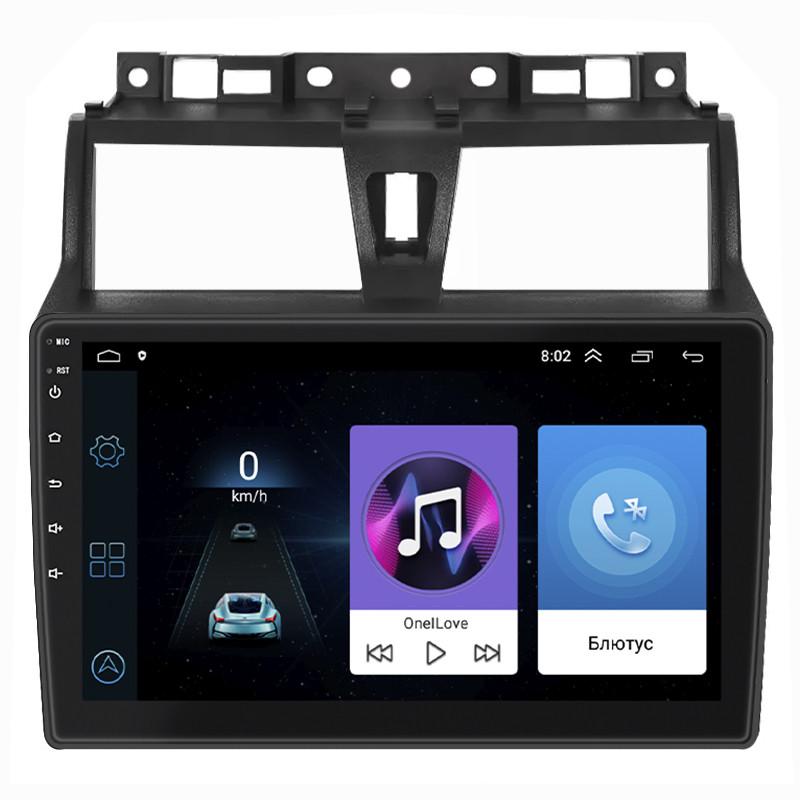 Магнитола штатная Lesko 9" для Geely Emgrand EC7 2016-2018 1/16 Gb Wi-Fi GPS Base