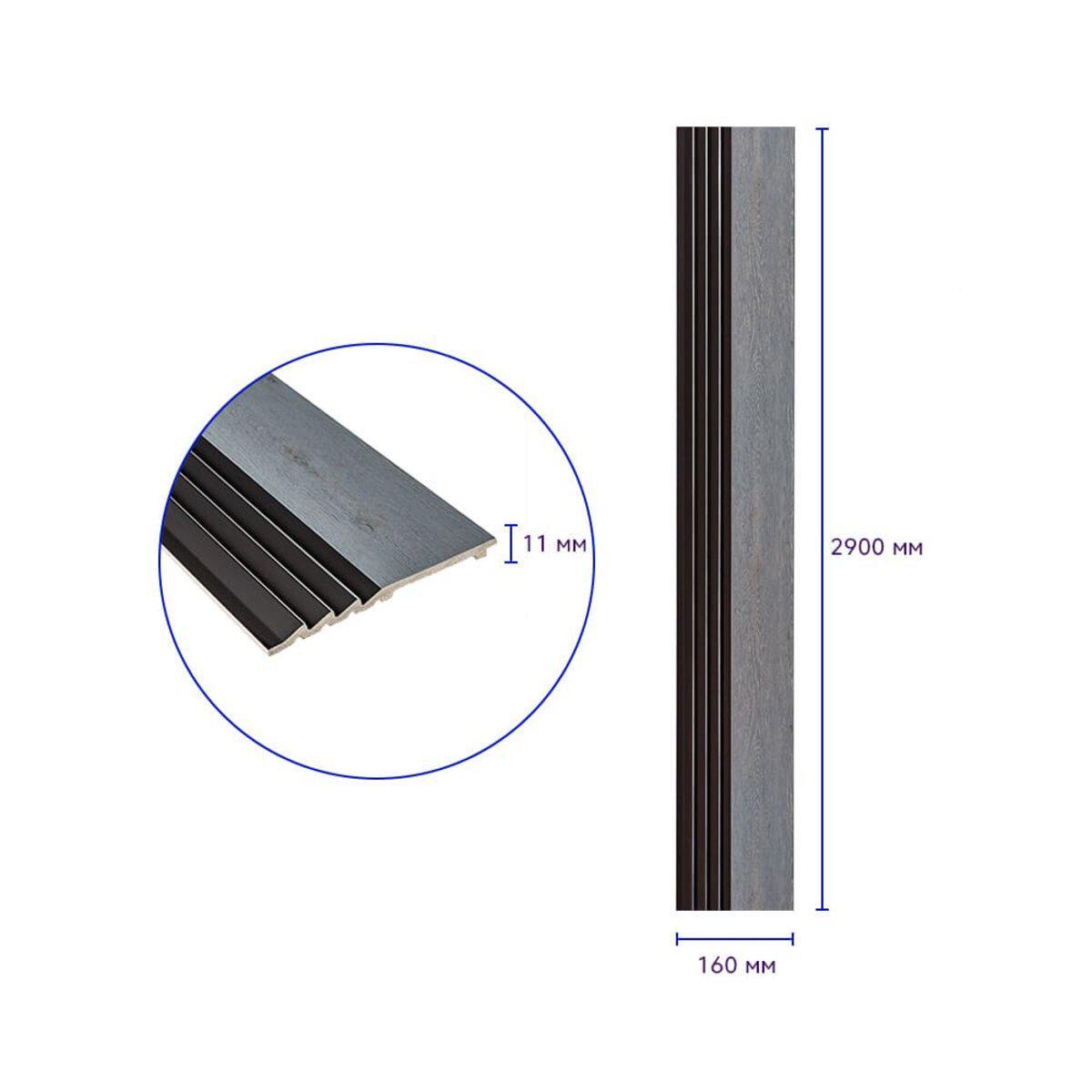 Рейка декоративная PS D 2900x160x11 мм (SW-00002149) - фото 3 Рейка декоративная PS D 2900x160x11 мм (SW-00002149) - фото 3