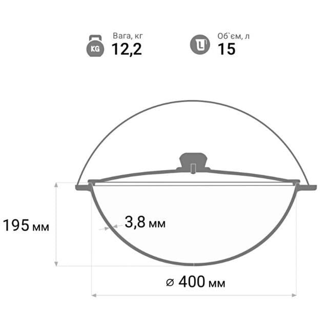 Котелок чугунный азиатский с крышкой 15 л (KA15-1) - фото 6
