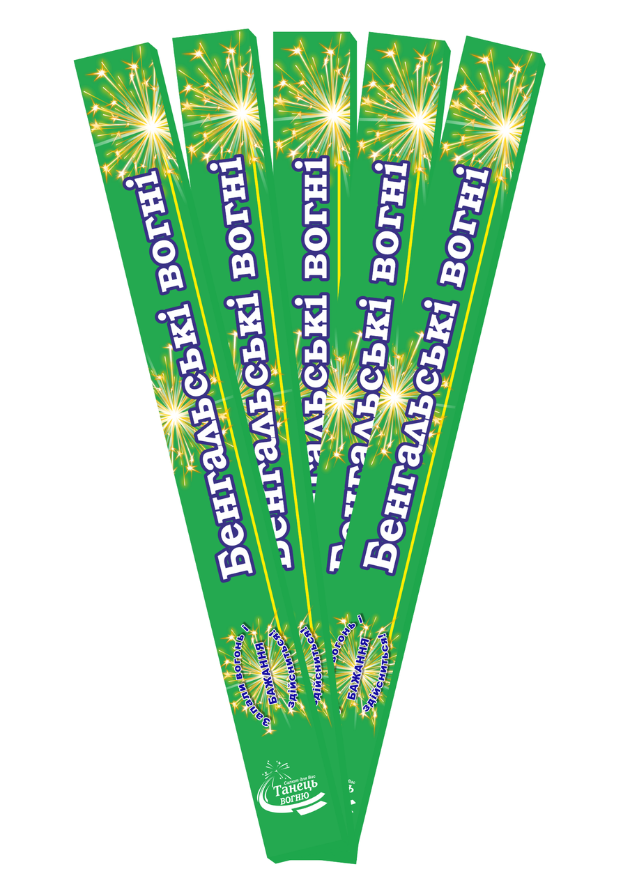 Набор бенгальских огней Танец огня 25 шт. 50 см