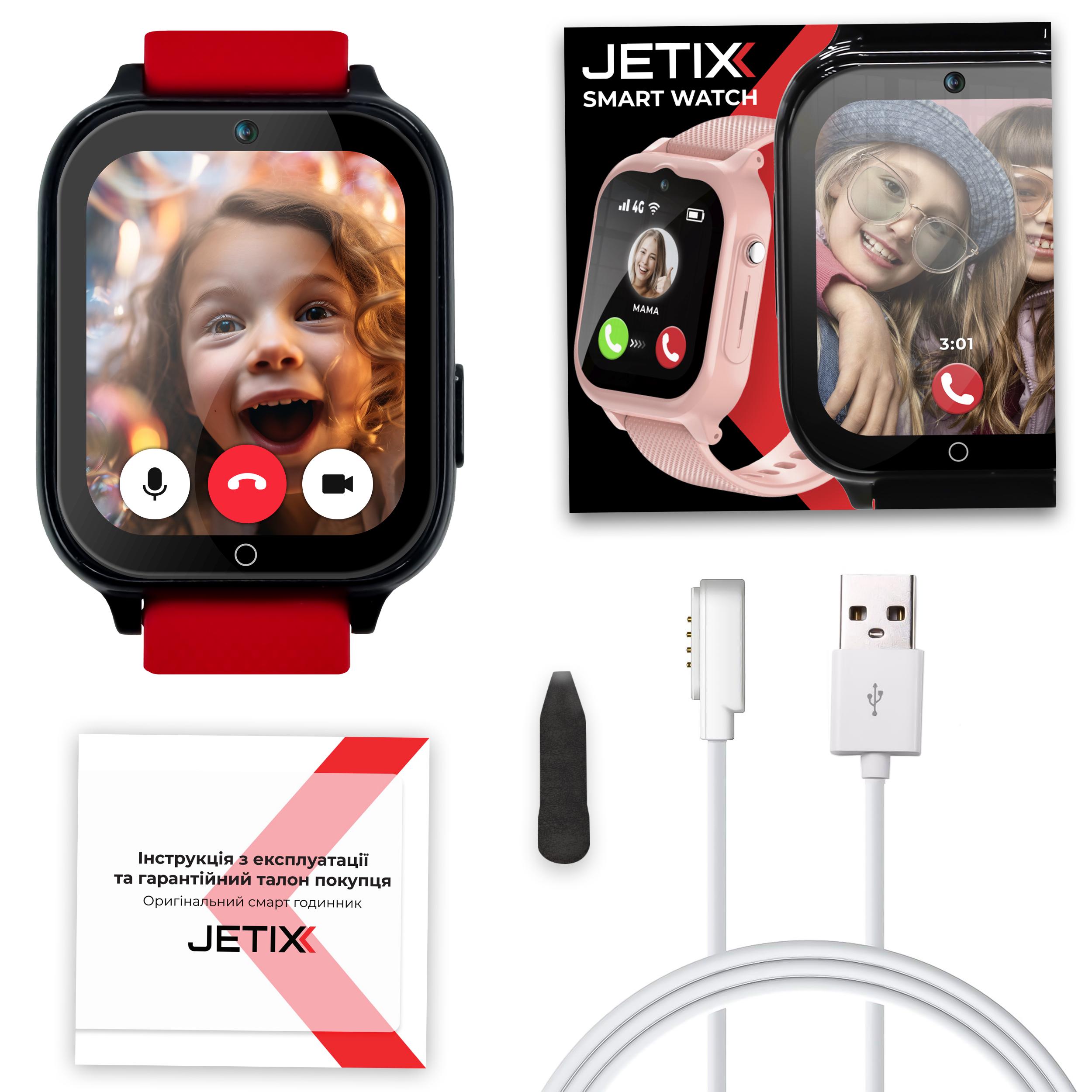 Смарт-годинник JETIX DF100 Pro c 4G відеодзвінком вібродзвінком та вологозахистом IP67 Red (8927259) - фото 9