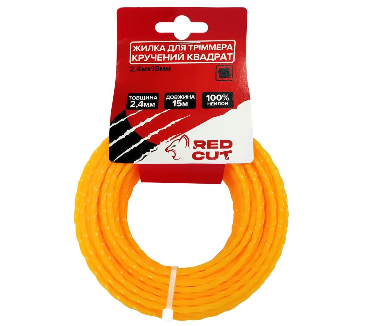 Жилка для тріммера Red Cut Квадрат кручений 2,4 мм/15 м (35-15124)