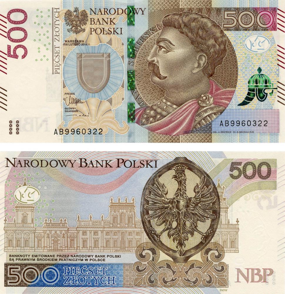 Коллекционная банкнота Польша 500 злотых 2016 UNC P190 (Б07141)