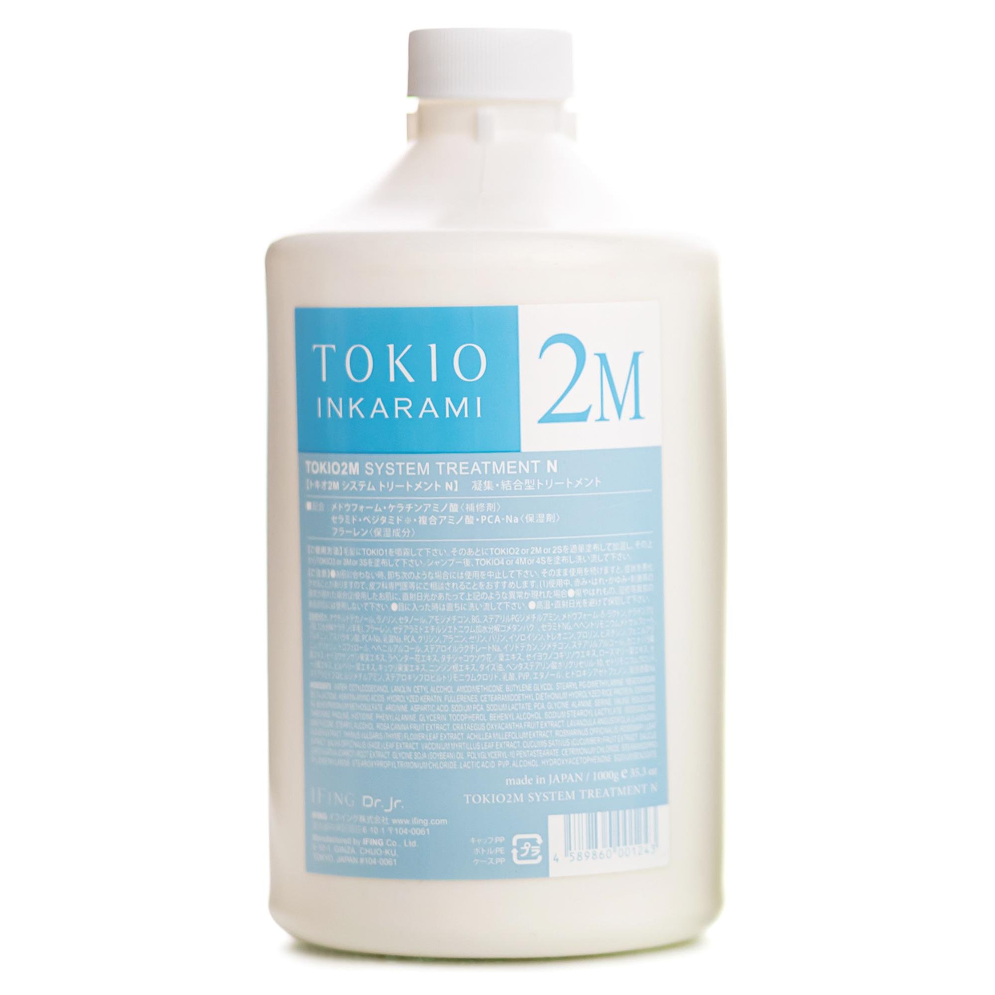 Третій компонент відновлення сухого та пошкодженого волосся Tokio Inkarami Moisture Line 2M 1000 мл