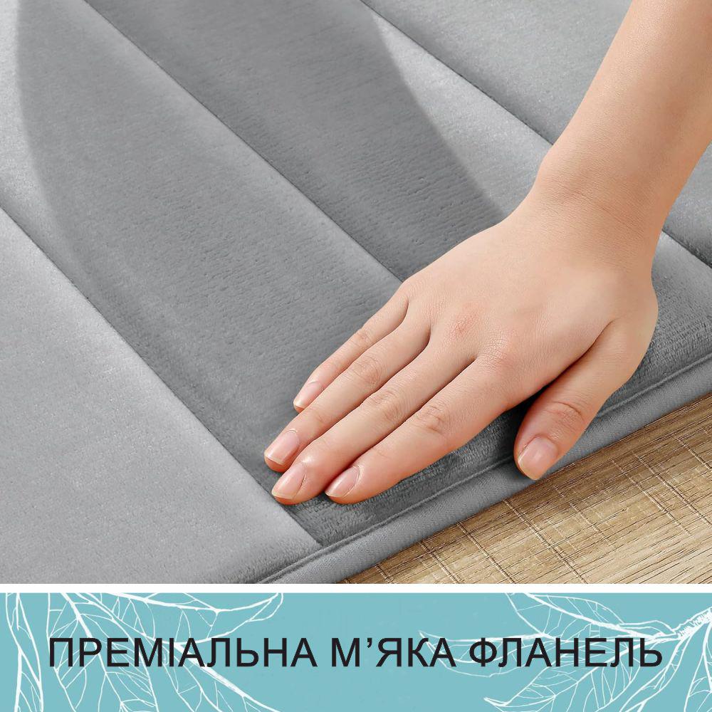 Коврик для ванной комнаты с эффектом памяти 40х60 см Серый (140219) - фото 3