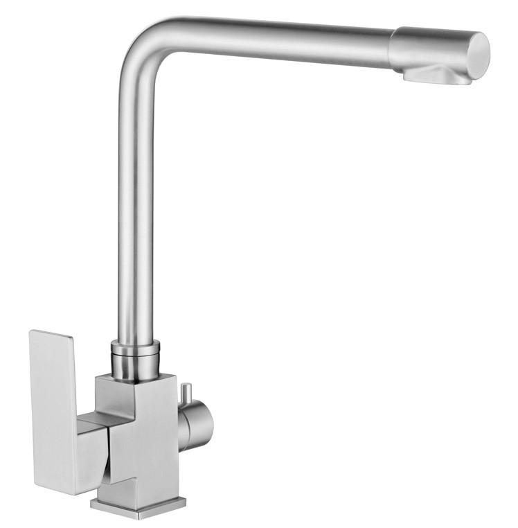 Смеситель для кухни MIXXUS KUB-021 MI5864 (37041)