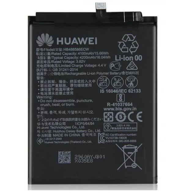 Аккумулятор для Huawei P40 Lite/HB486586ECW (000558172) Аккумулятор для Huawei P40 Lite/HB486586ECW (000558172)