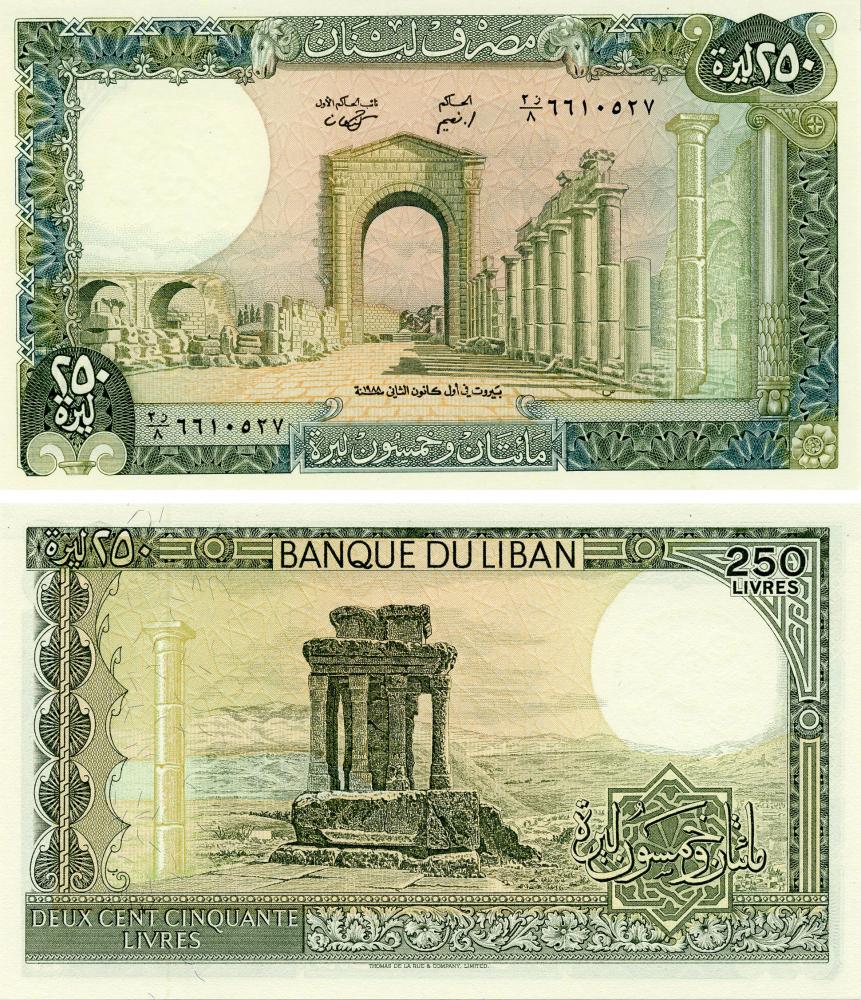 Колекційна банкнота Ліван 250 ліврів 1988 UNC P67e (Б05556)