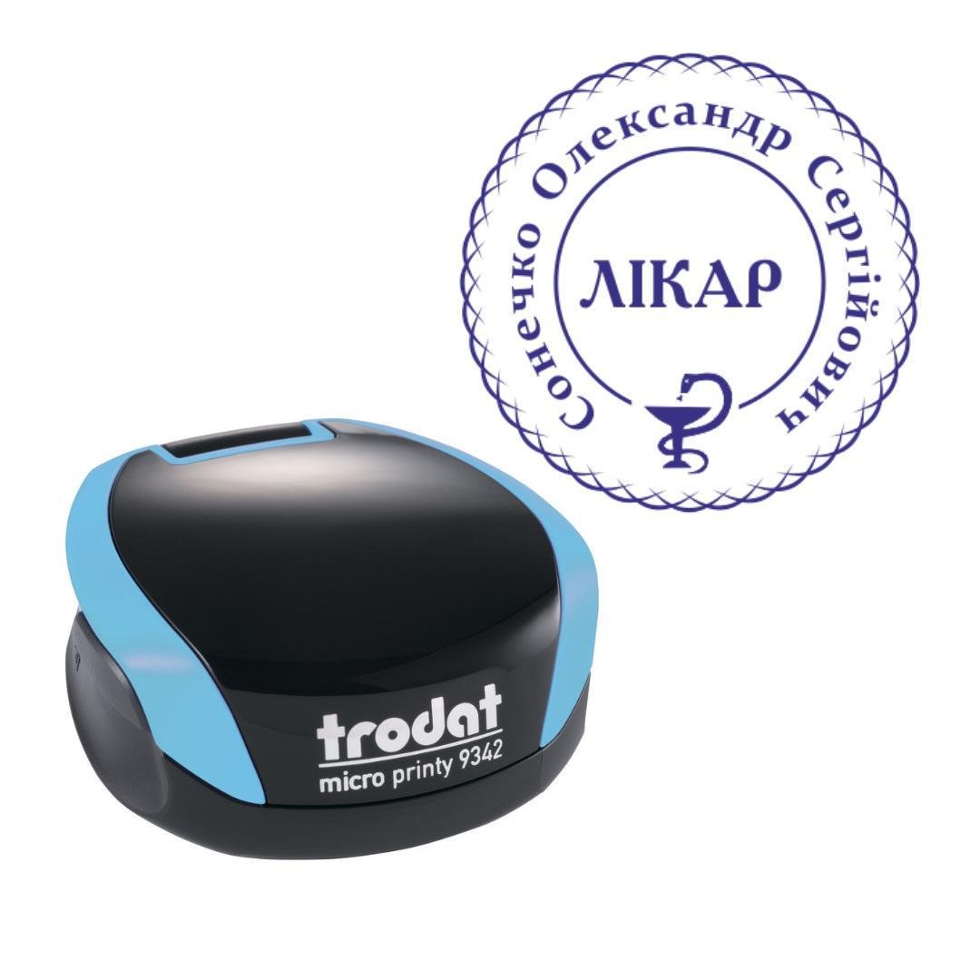 Печать Врача на карманном оснащении Trodat Micro Printy 9342 d 30 мм Бирюзовый (Л20/9342/BZ)