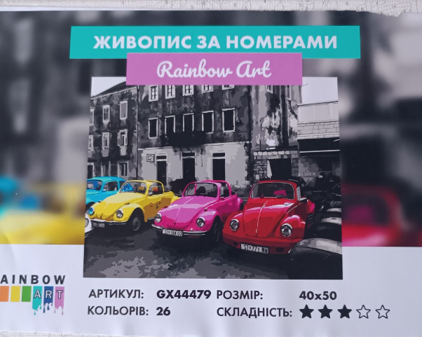 Картина по номерам Rainbow Art Цветные автомобили 40х50 см (GX44479) - фото 2