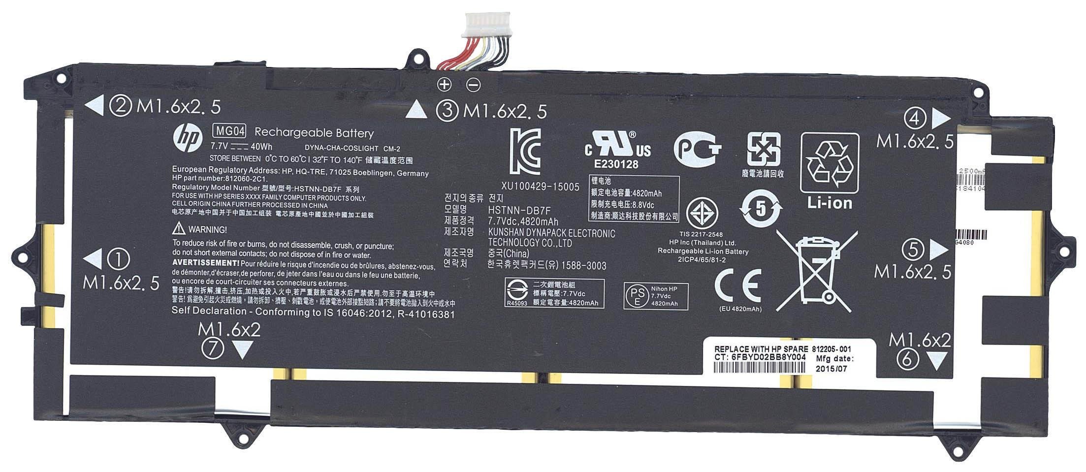 Аккумулятор для планшета HP MG04 Elite x2 1012 G1 7,7V 4820 mAh Black Аккумулятор для планшета HP MG04 Elite x2 1012 G1 7,7V 4820 mAh Black