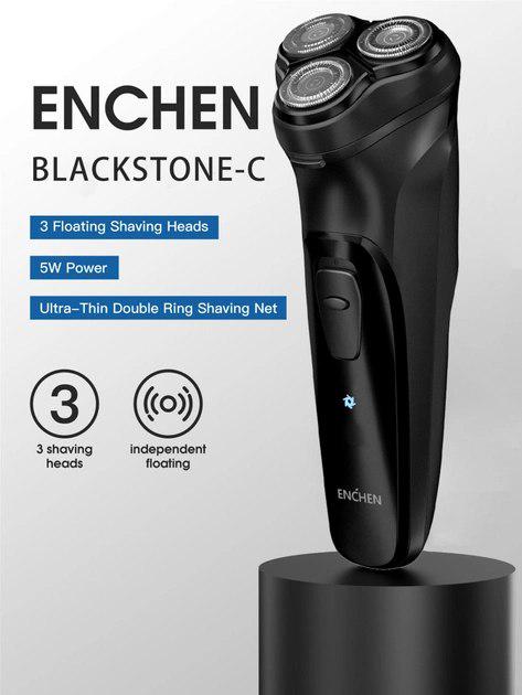 Электробритва мужская аккумуляторная Триммер Enchen BlackStone 3D Black - фото 6