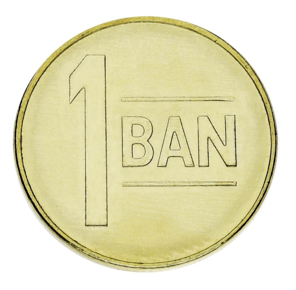 Коллекционная монета Румыния 1 бан 2020 UNC (М25616)