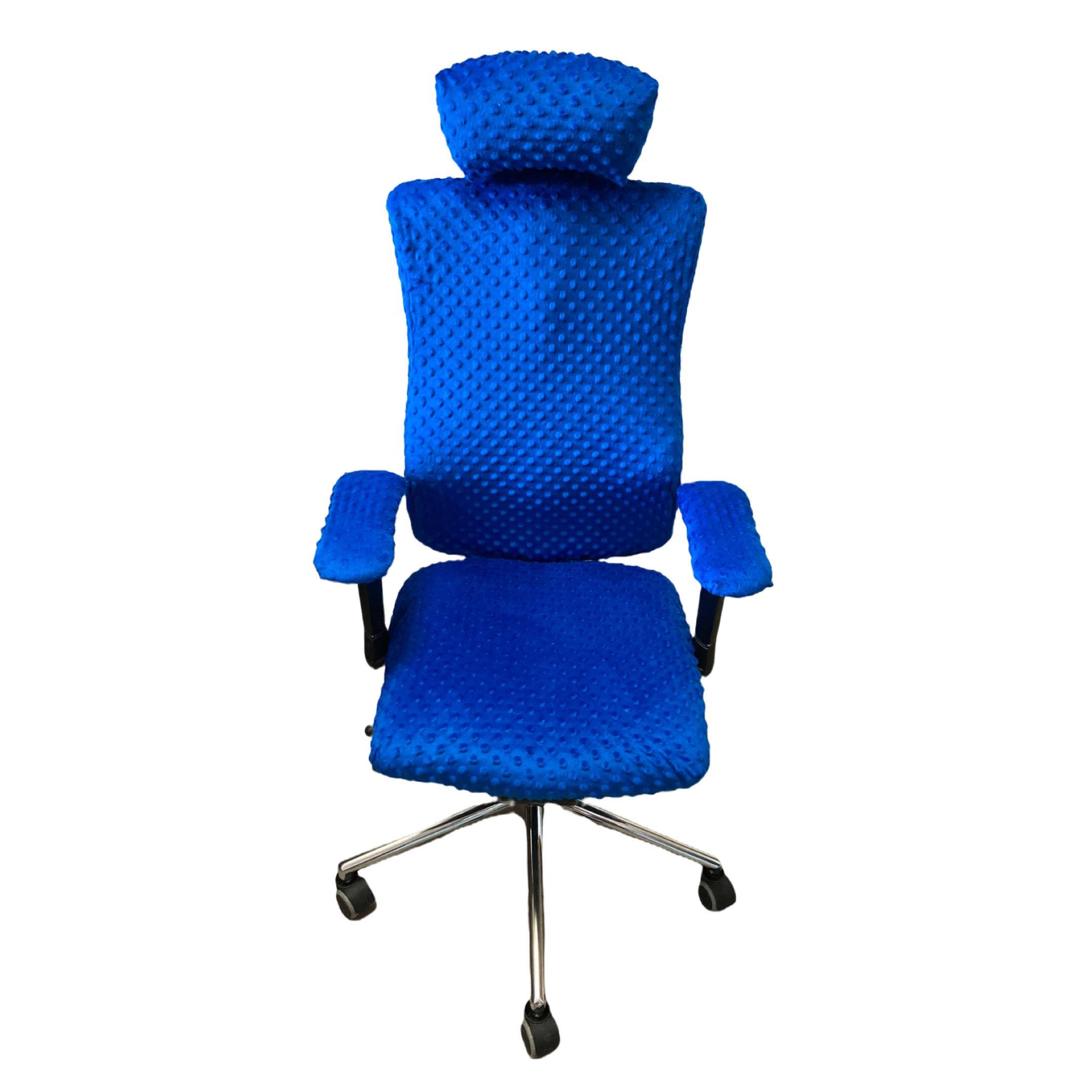 Чехол на кресло Kulik System Синий (8293716)