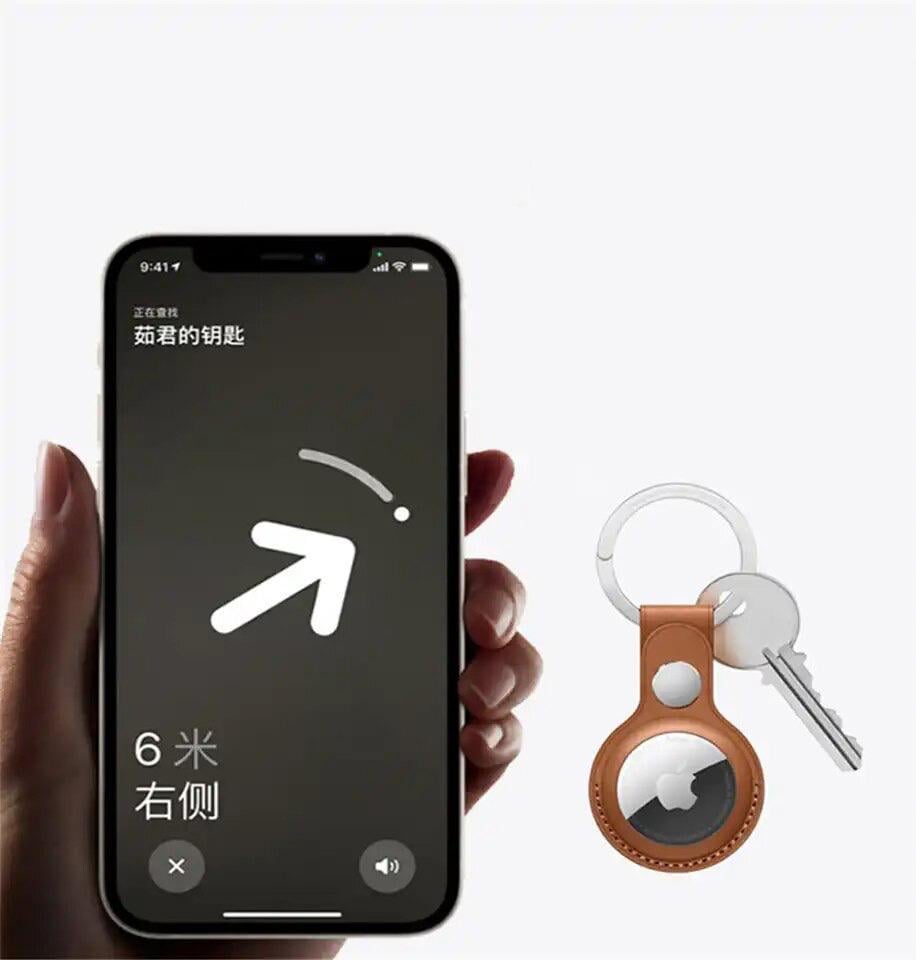 Чехол-брелок для Apple Airtag искусственная кожа Коричневый (81333864) - фото 3
