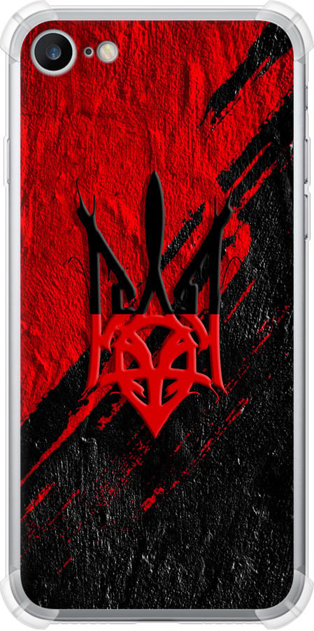 Чехол на iPhone SE 2020 Герб v4 (5293sp-2013-42517)