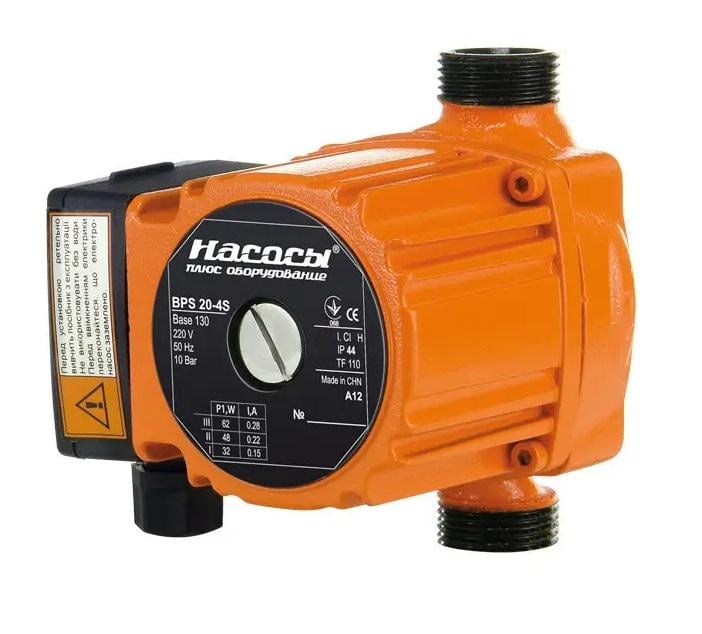 Циркуляционный насос NPO BPS 20-6S-130 Циркуляционный насос NPO BPS 20-6S-130