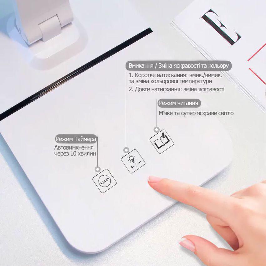 Светильник настольный со встроенной аккумуляторной батареей 3 режима свечения/настройка яркости/функция автоотключения 9W - фото 5