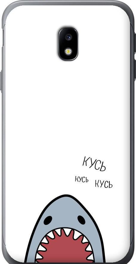Чехол на Samsung Galaxy J3 (2017) Акула (4870t-650-42517)