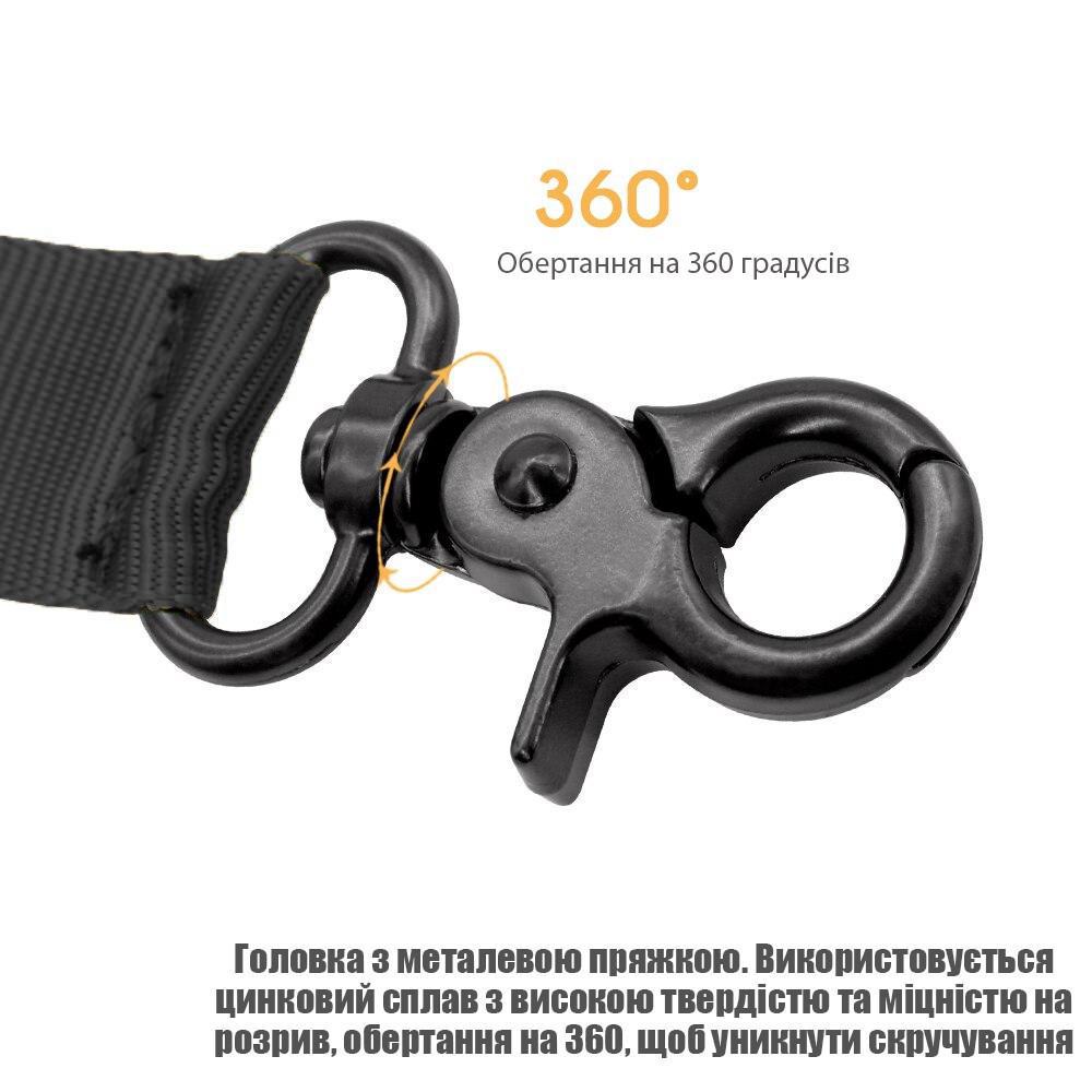 Повідець для собак Harness 100-150 см амуніція Чорний (1686243120) - фото 4 Повідець для собак Harness 100-150 см амуніція Чорний (1686243120) - фото 4