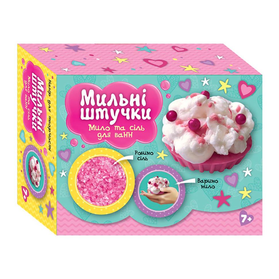 Набір для творчості Мильні штучки Ranok Creative Тістечко (10100593) Набір для творчості Мильні штучки Ranok Creative Тістечко (10100593)