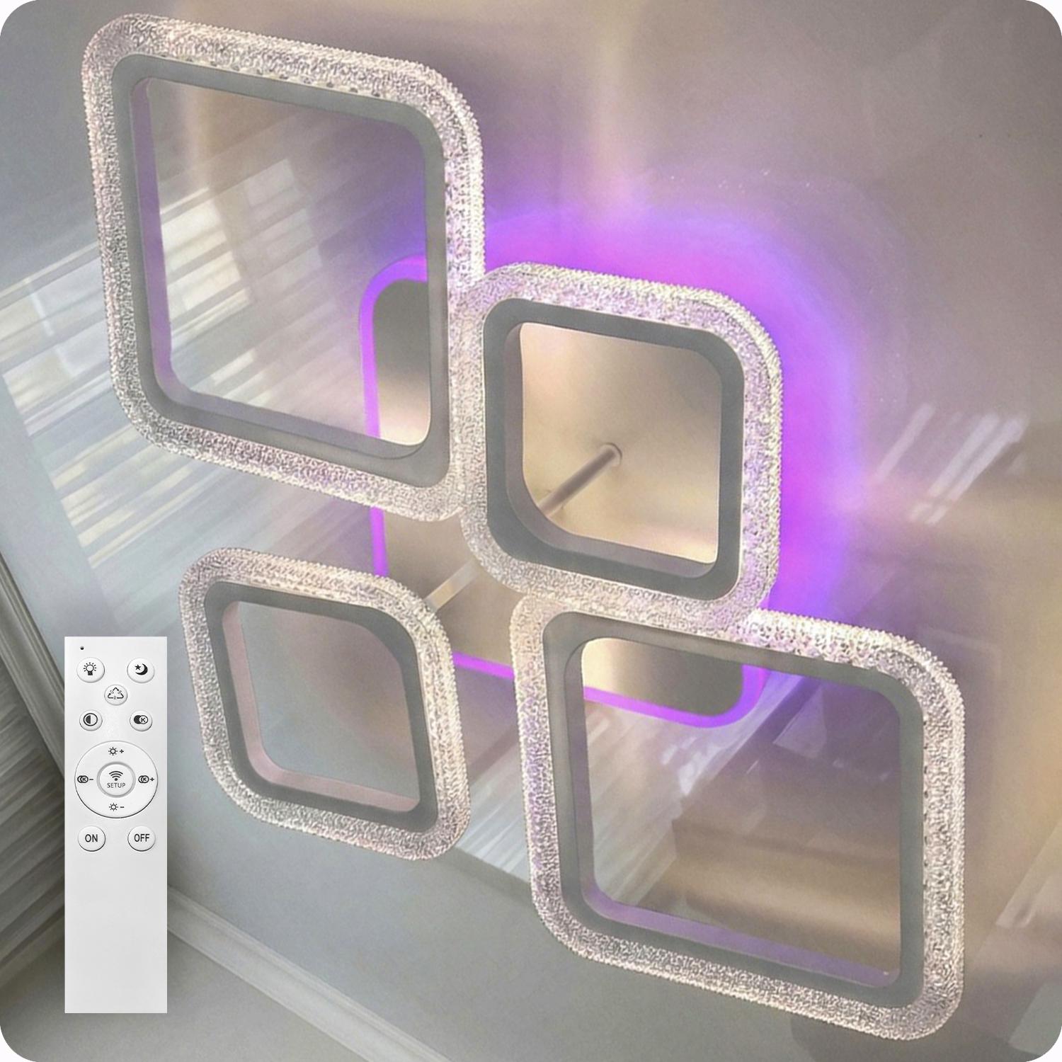 Люстра светодиодная 517 Light 3color с пультом 96 Вт Белый (02063)