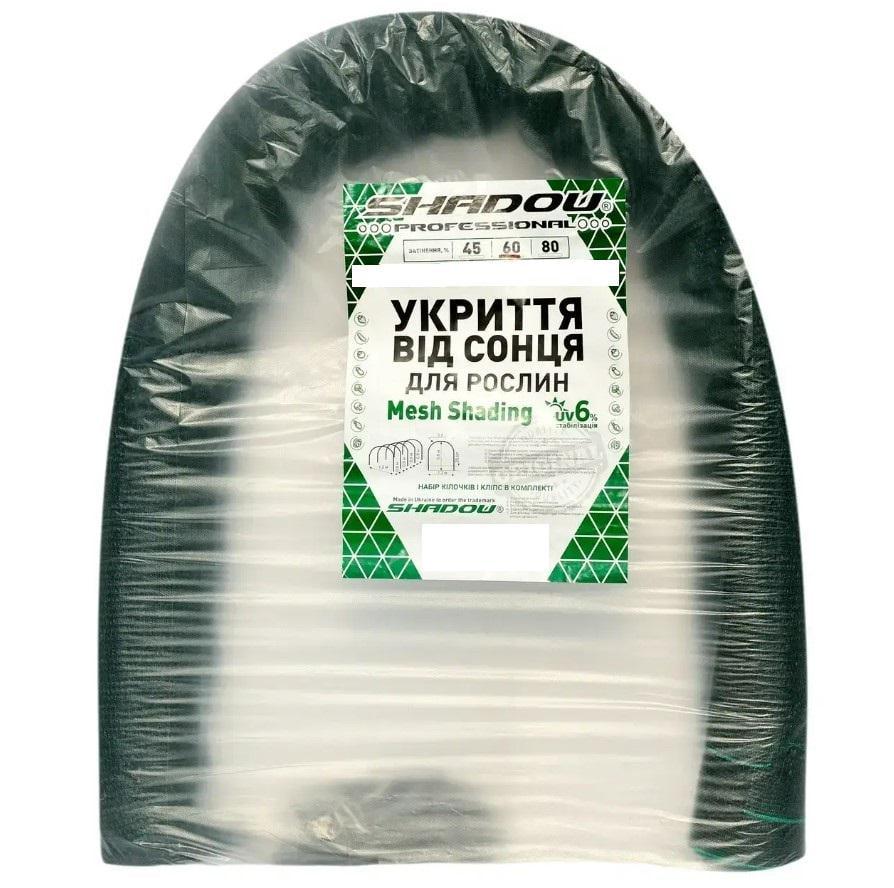 Накрытие растений от солнца Shadow затенение 60% 6 м 120x80 см (НДРС0003) Накрытие растений от солнца Shadow затенение 60% 6 м 120x80 см (НДРС0003)