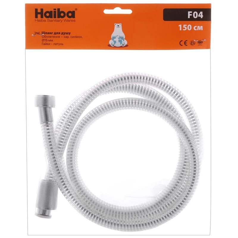 Душевой шланг Haiba Lumi.F04 HO0020 силиконовый 1500 мм Хром (76463)