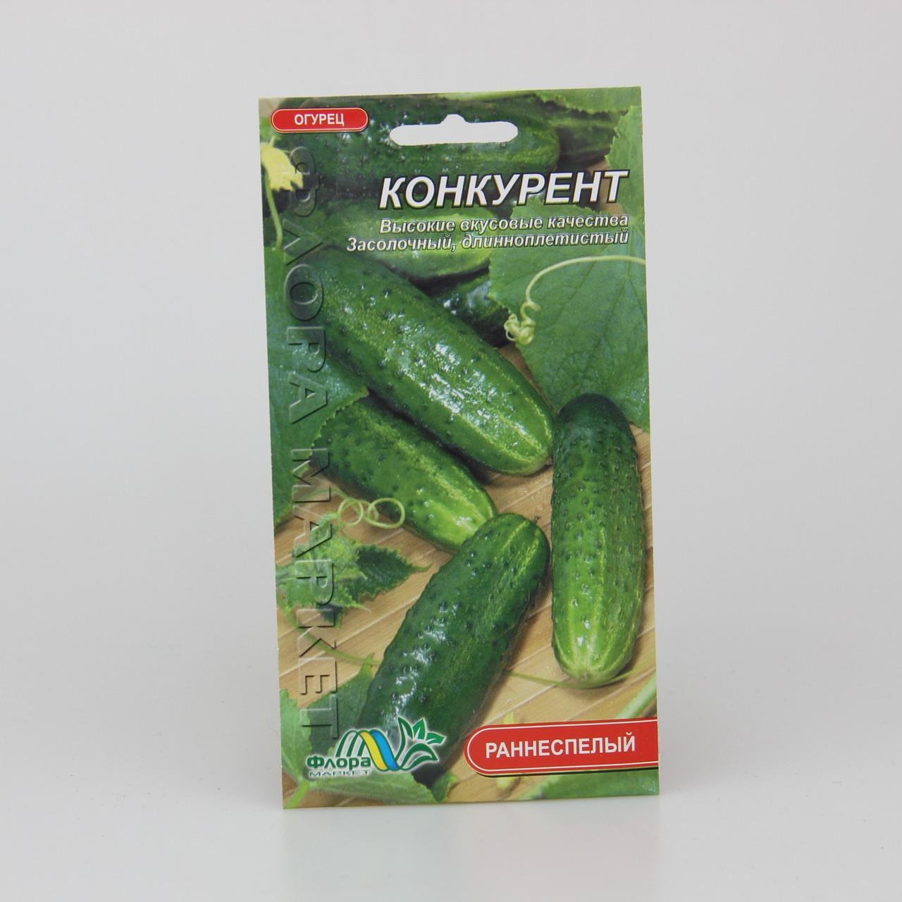 Семена огурца Конкурент раннеспелый 1 г (26820) Семена огурца Конкурент раннеспелый 1 г (26820)