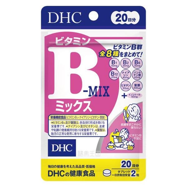 Комплекс В DHC Mix Vitamin B 40 таб. (000024185)