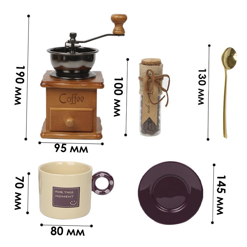 Сервиз для кофе Lesko A3 кофемолка/чашка с блюдцем/ложка/банка для кофе в подарочной упаковке Burgundy (2490529096) - фото 6 Сервиз для кофе Lesko A3 кофемолка/чашка с блюдцем/ложка/банка для кофе в подарочной упаковке Burgundy (2490529096) - фото 6