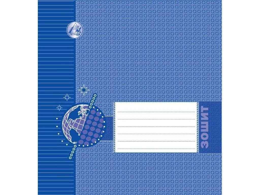 Тетрадь в линию Тетрада 12 л. 25 шт. Дата (929427)