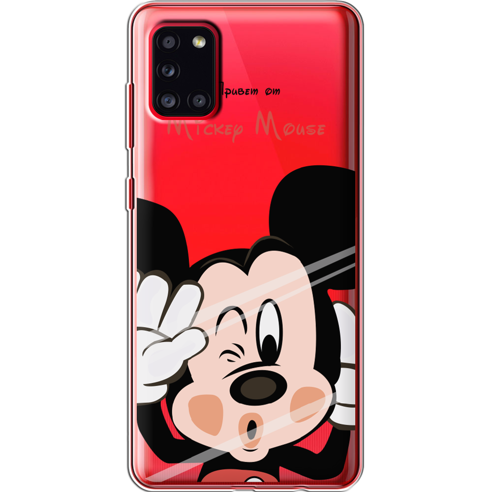 Чохол Boxface Samsung A315 Galaxy A31 Mister M Прозорий силікон (39470-cc58-39470)