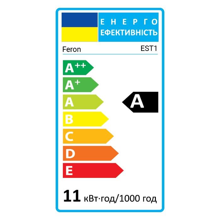 Лампа енергозберігаюча Feron EST1 11Вт G23 6400K - фото 2