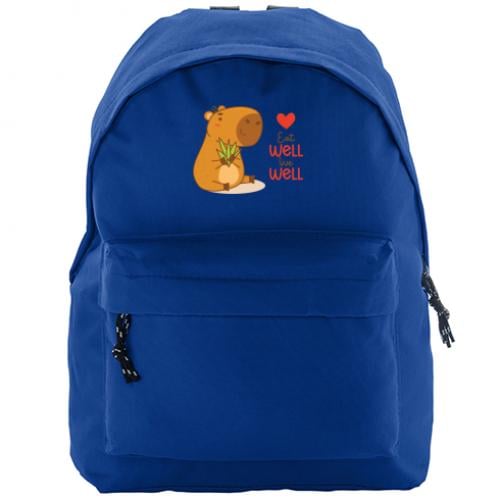 Рюкзак Compact Счастливый капибар с травой (16033354-5-192920)