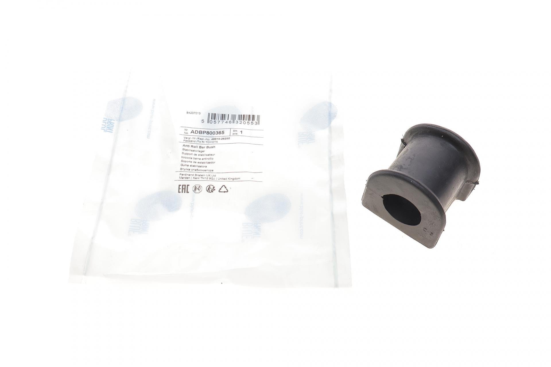 Втулка стабилизатора переднего/заднего Toyota Camry -06/Land Cruiser -10 (ADBP800365)