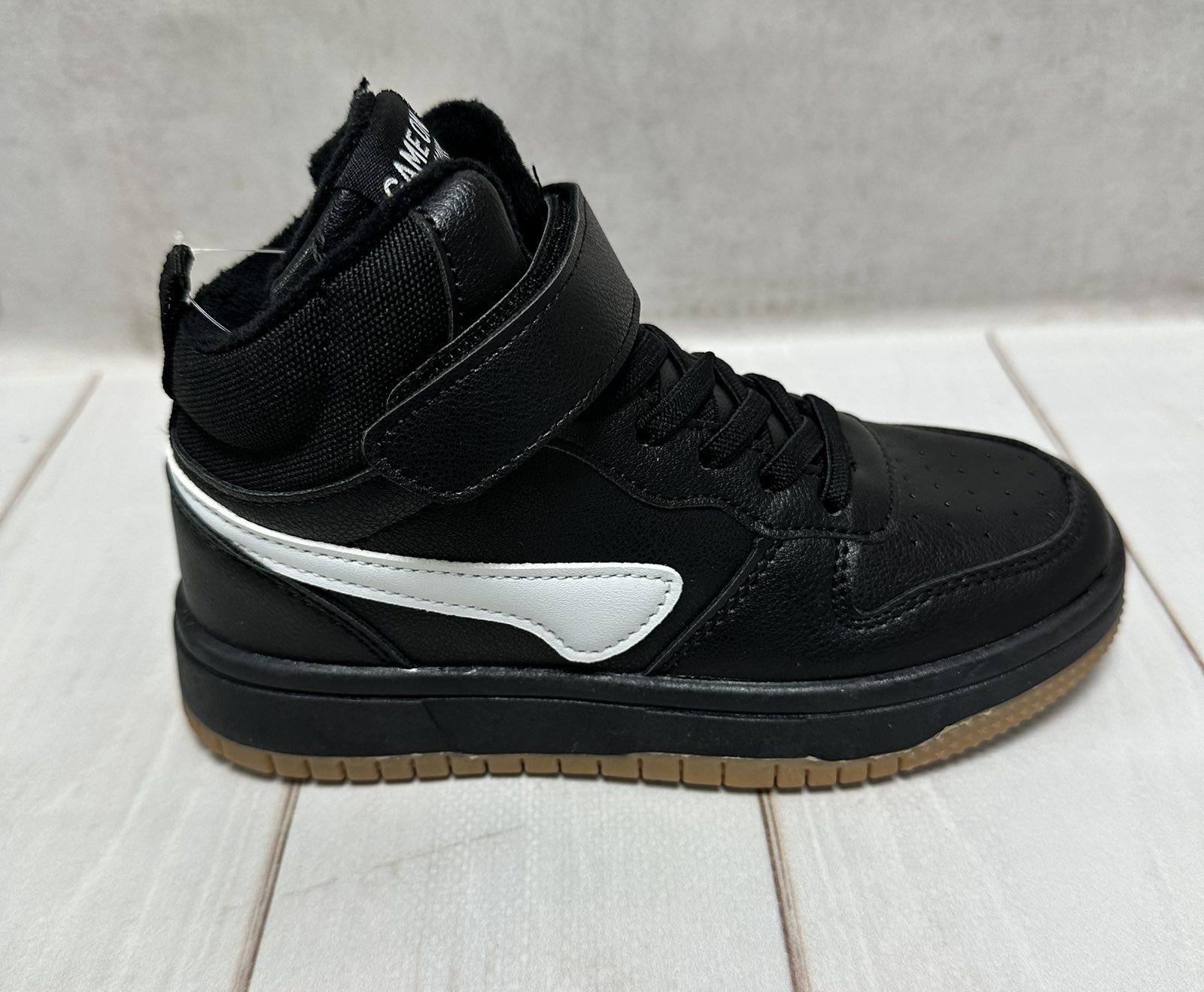 Кросівки для хлопчика BBT.KIDS р. 32 19.5 см Чорний