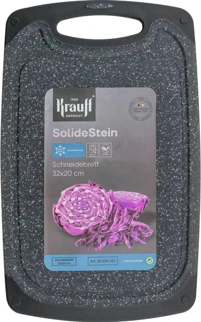 Доска кухонная Krauff SolideStein 29-305-101 пластиковая 32x20 см Темно-серый (2431683013) - фото 2 Доска кухонная Krauff SolideStein 29-305-101 пластиковая 32x20 см Темно-серый (2431683013) - фото 2