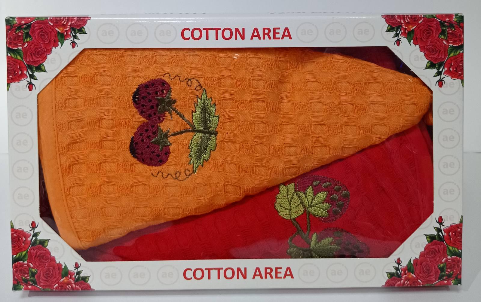 Набор кухонных полотенец AE 2 шт. Strawberry (CN13737)