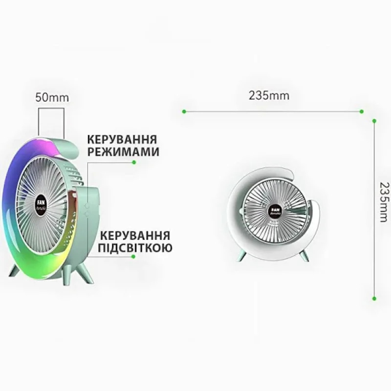Вентилятор Fan аккумуляторный с подсветкой USB Синий (F13) - фото 2