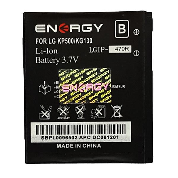 Аккумулятор iENERGY LG KP500 (900 mAh) - фото 2