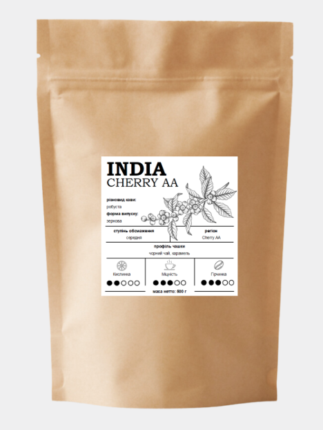 Кава зернова Cherry АА Робуста 100% 500 г