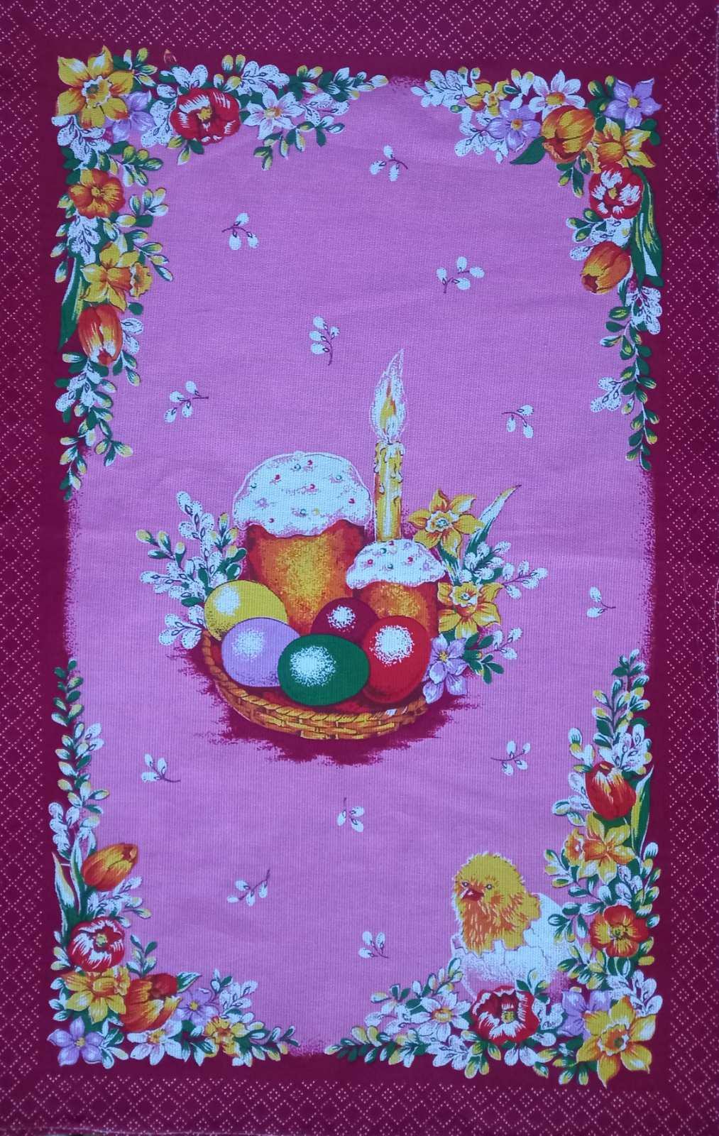 Полотенце кухонное Пасха 50х63 см Розовое (18)