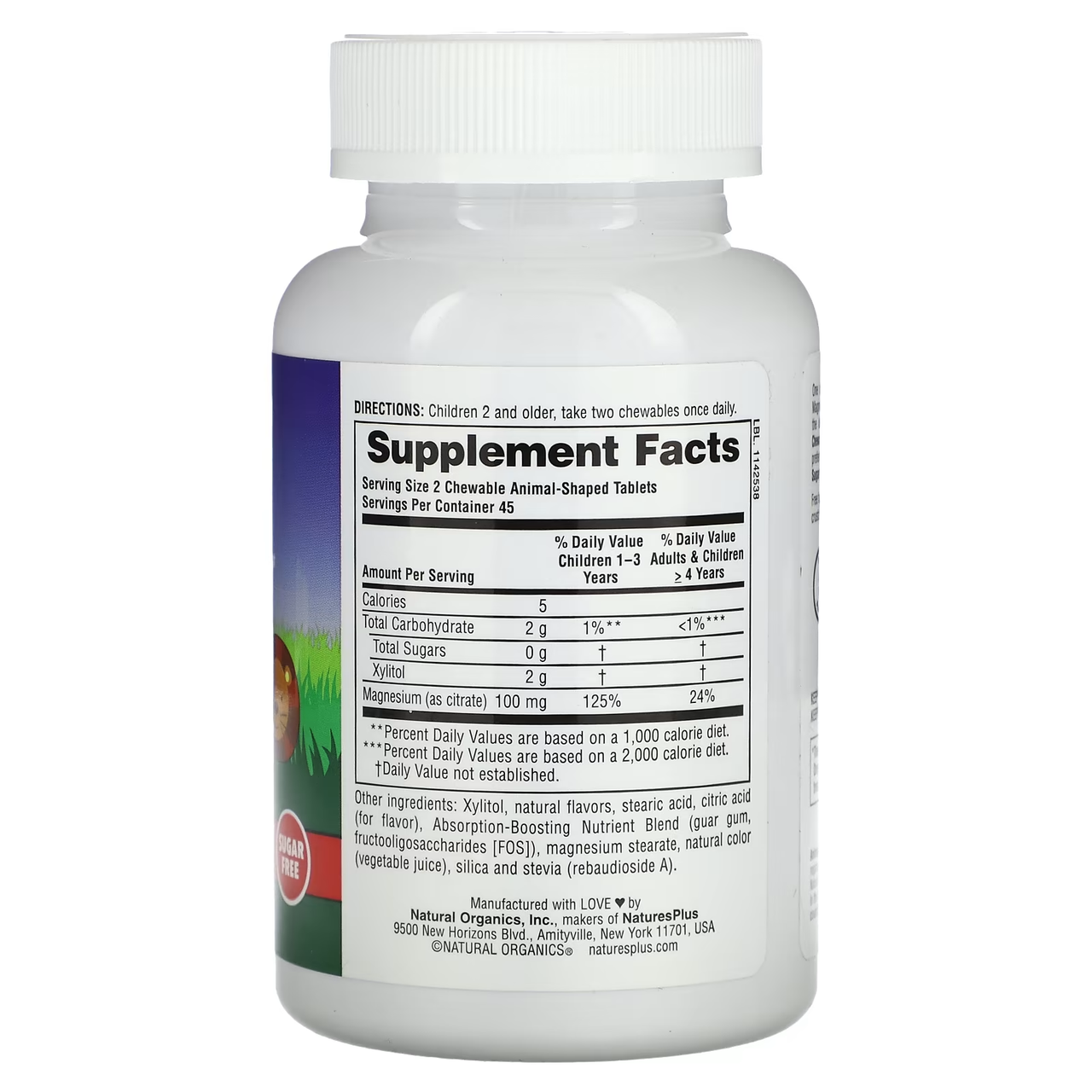 Магний для детей NaturesPlus Animal Parade MagKidz для нервной системы вишневый вкус 90 таблеток - фото 2