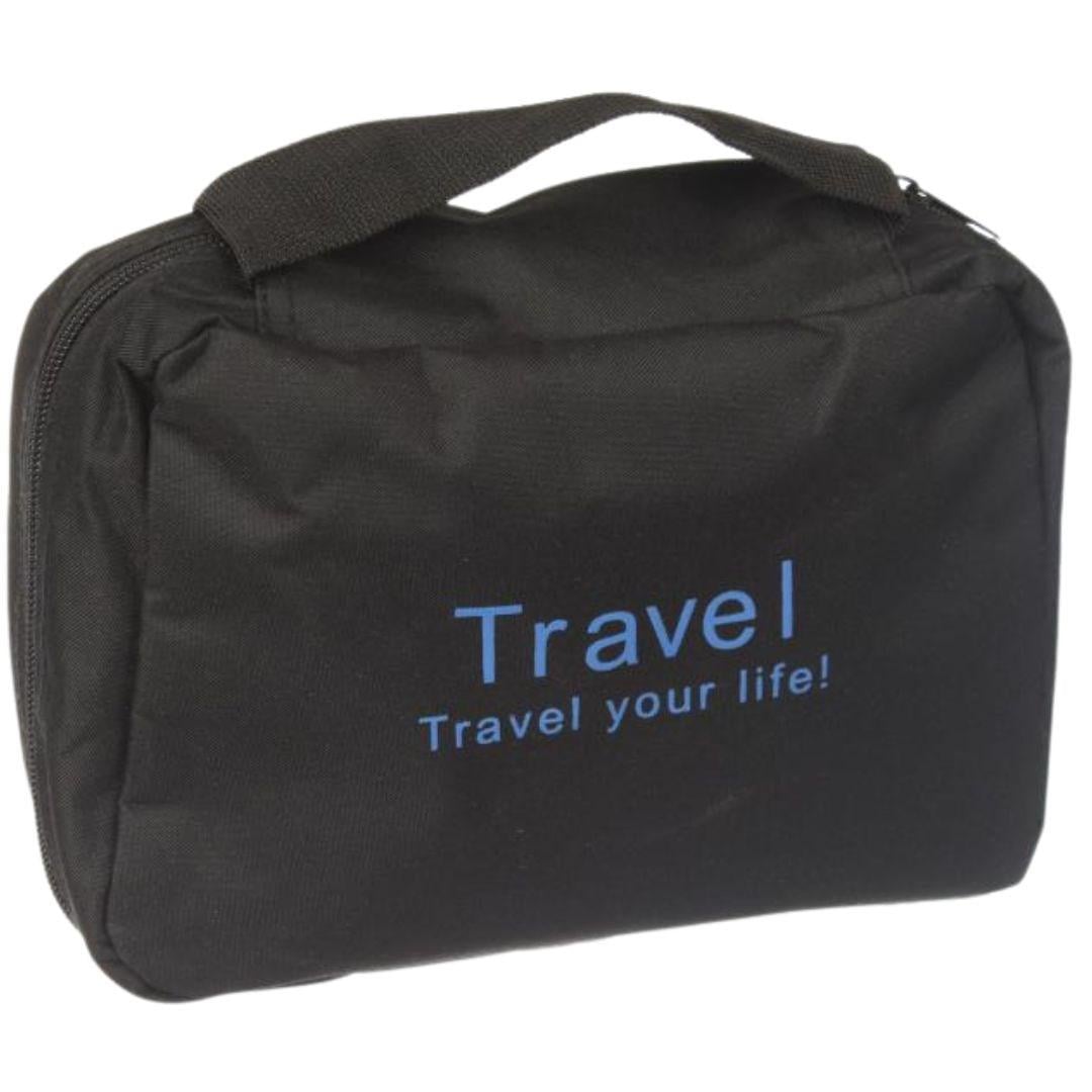Косметичка мужская дорожная Дорожная Travel Черный (635672)