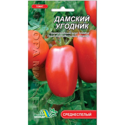 Семена томата Дамский угодник красный среднеспелый 0,1 г (25871)