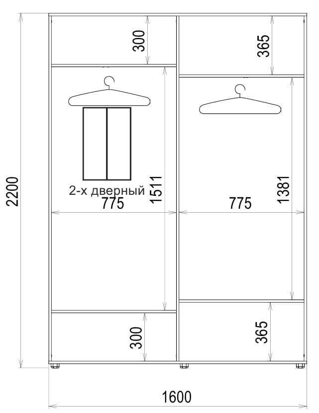 Шафа-купе Luхe 2 двері ДСП/Піскоструй малюнок 53 CLS-II 1600х2200х600 мм Венге (29690) - фото 4 Шафа-купе Luхe 2 двері ДСП/Піскоструй малюнок 53 CLS-II 1600х2200х600 мм Венге (29690) - фото 4